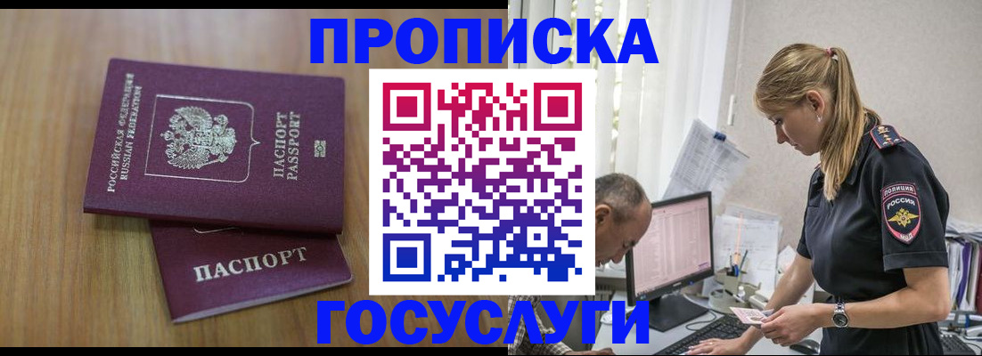форма 3 в Аксае